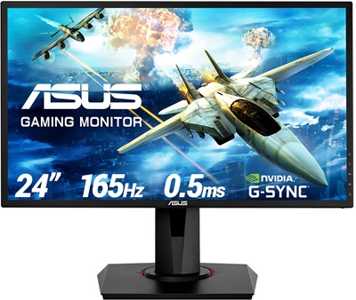 Asus 24" VG248QG 0.5ms 165hz HDMI,DVI,DisplayPort,G-Sync Gaming Monitör