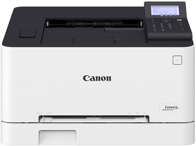 Canon LBP633CDW Tek Fonksiyonlu Renkli Lazer Yazıcı  
