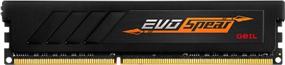 01 EVO Spear AMD Edition_front resmi