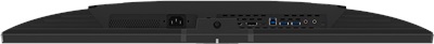 AORUS FI32Q X Gaming Monitor-06 resmi