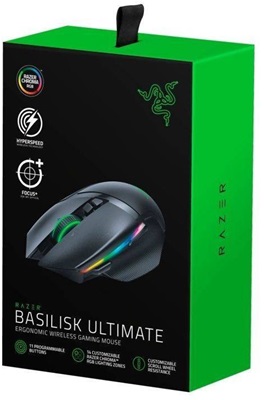 razer-basilisk-ultimate-gaming-mouse-9
